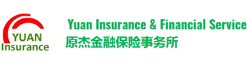 Yuan Insurance & Financial Services